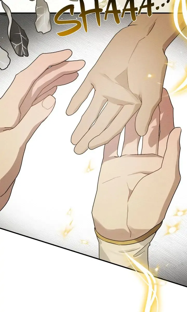 Read Under the Oak Tree chapter 61 image 76 on Lezhin