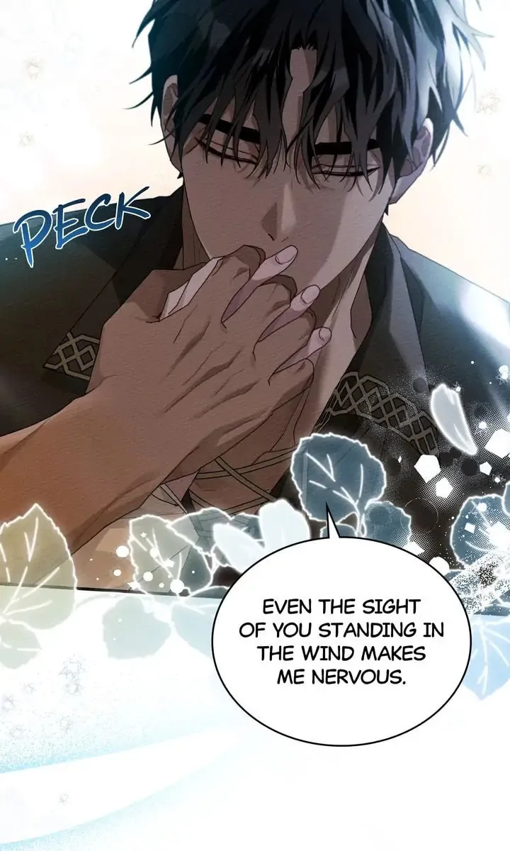 Read Under the Oak Tree chapter 62 image 66 on Lezhin