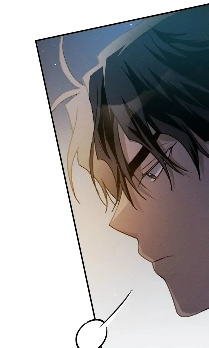 Read Under the Oak Tree chapter 62 image 72 on Lezhin