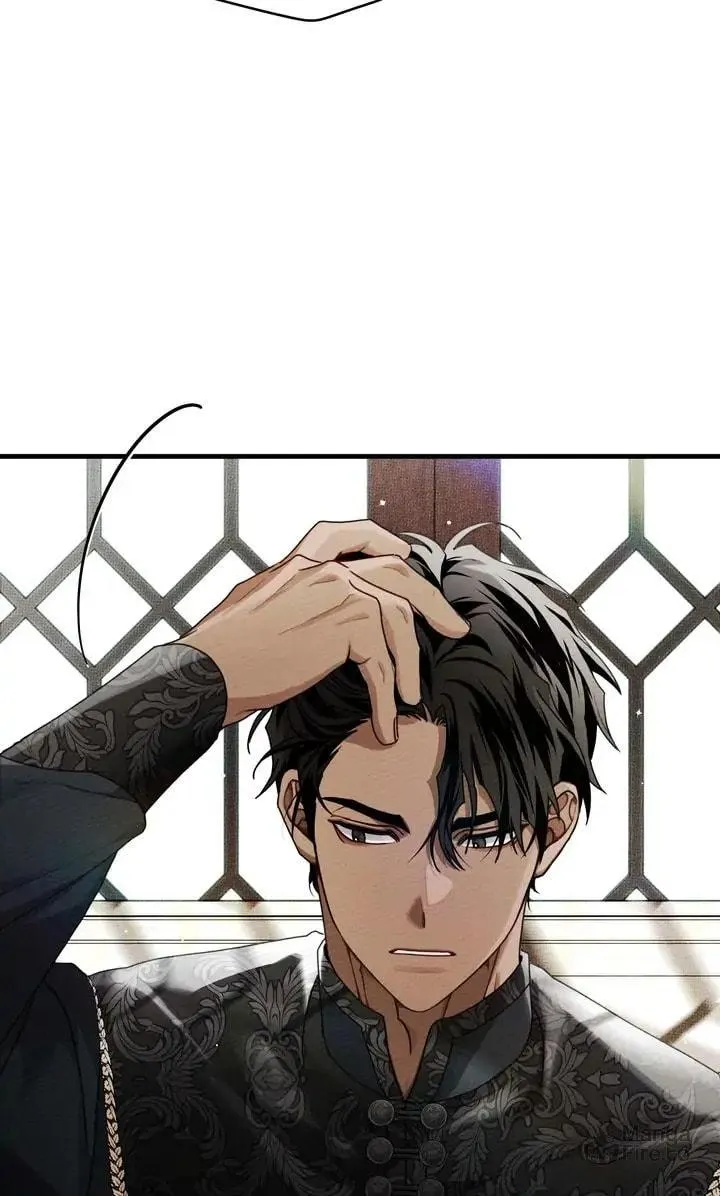 Read Under the Oak Tree chapter 64 image 17 on Lezhin