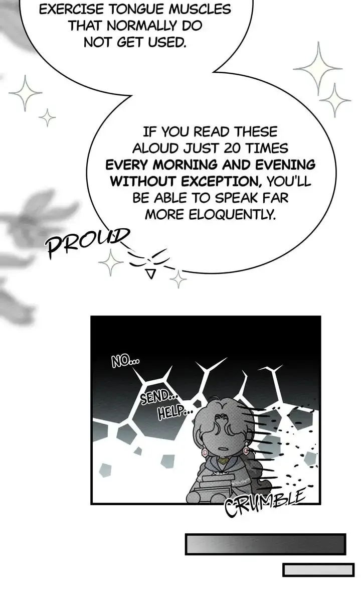 Read Under the Oak Tree chapter 64 image 55 on Lezhin