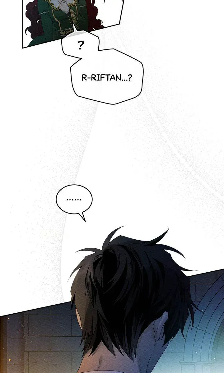 Read Under the Oak Tree chapter 66.1 image 74 on Lezhin