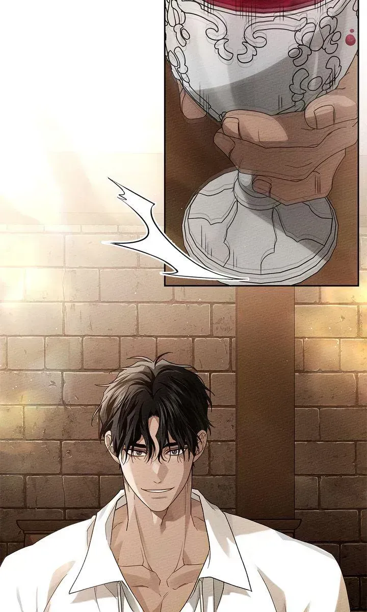 Read Under the Oak Tree chapter 66.2 image 17 on Lezhin