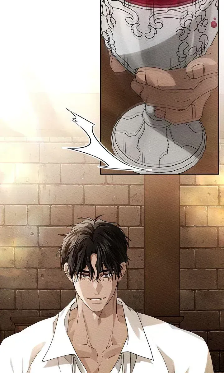 Read Under the Oak Tree chapter 66.3 image 17 on Lezhin