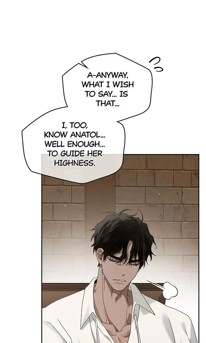 Read Under the Oak Tree chapter 66 image 28 on Lezhin