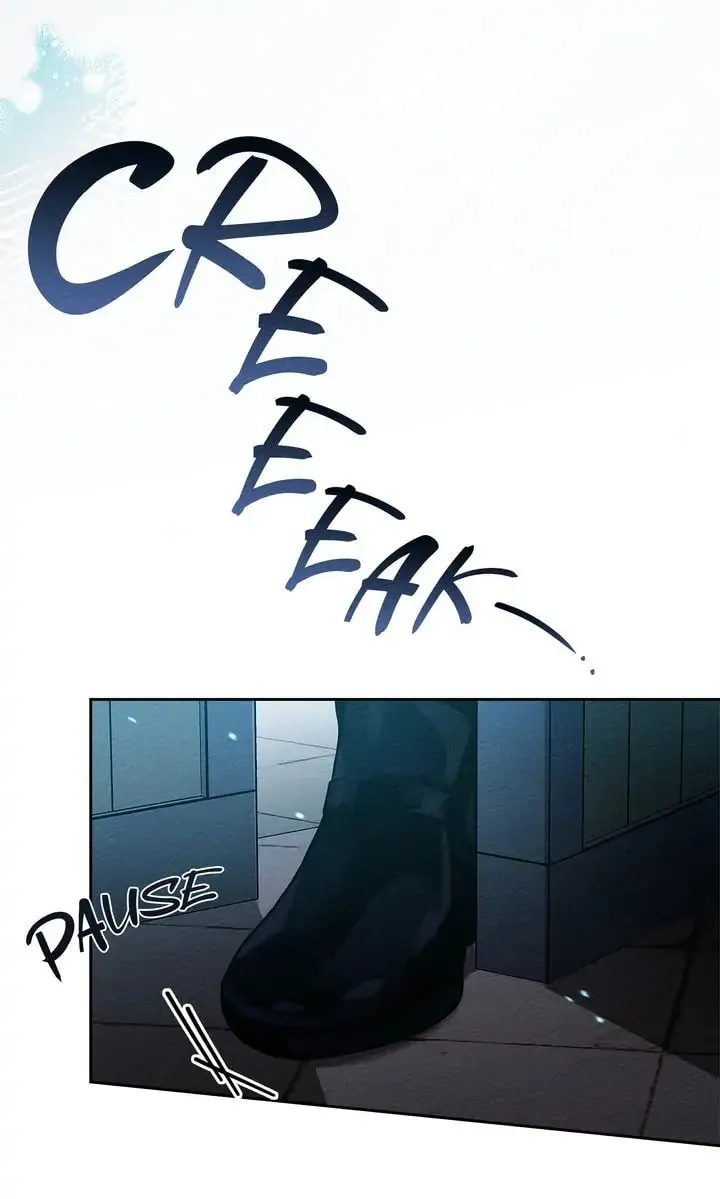 Read Under the Oak Tree chapter 68 image 57 on Lezhin