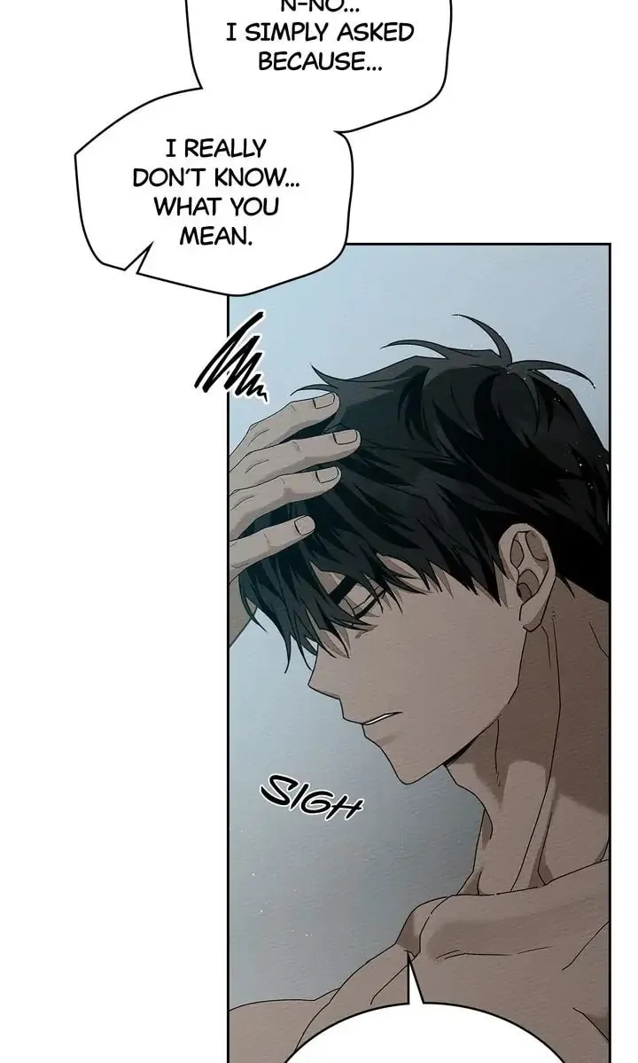 Read Under the Oak Tree chapter 68 image 75 on Lezhin