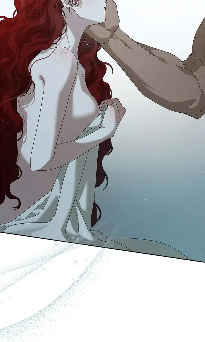 Read Under the Oak Tree chapter 68 image 78 on Lezhin