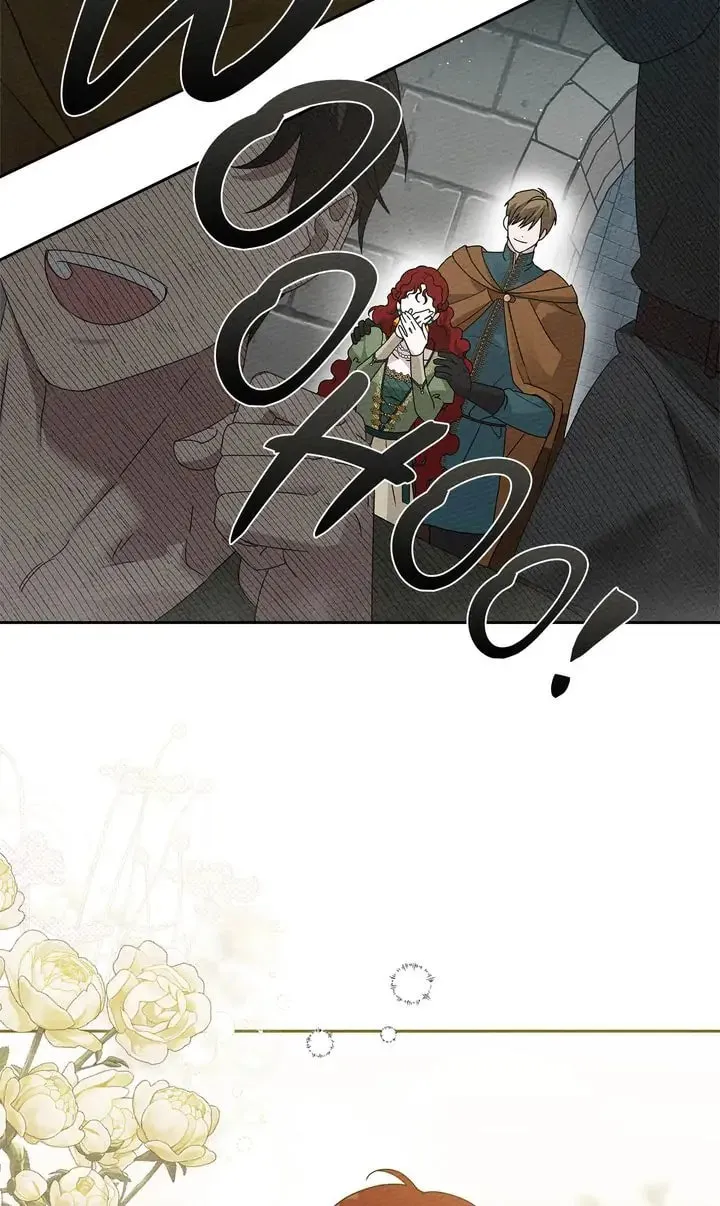 Read Under the Oak Tree chapter 69 image 72 on Lezhin