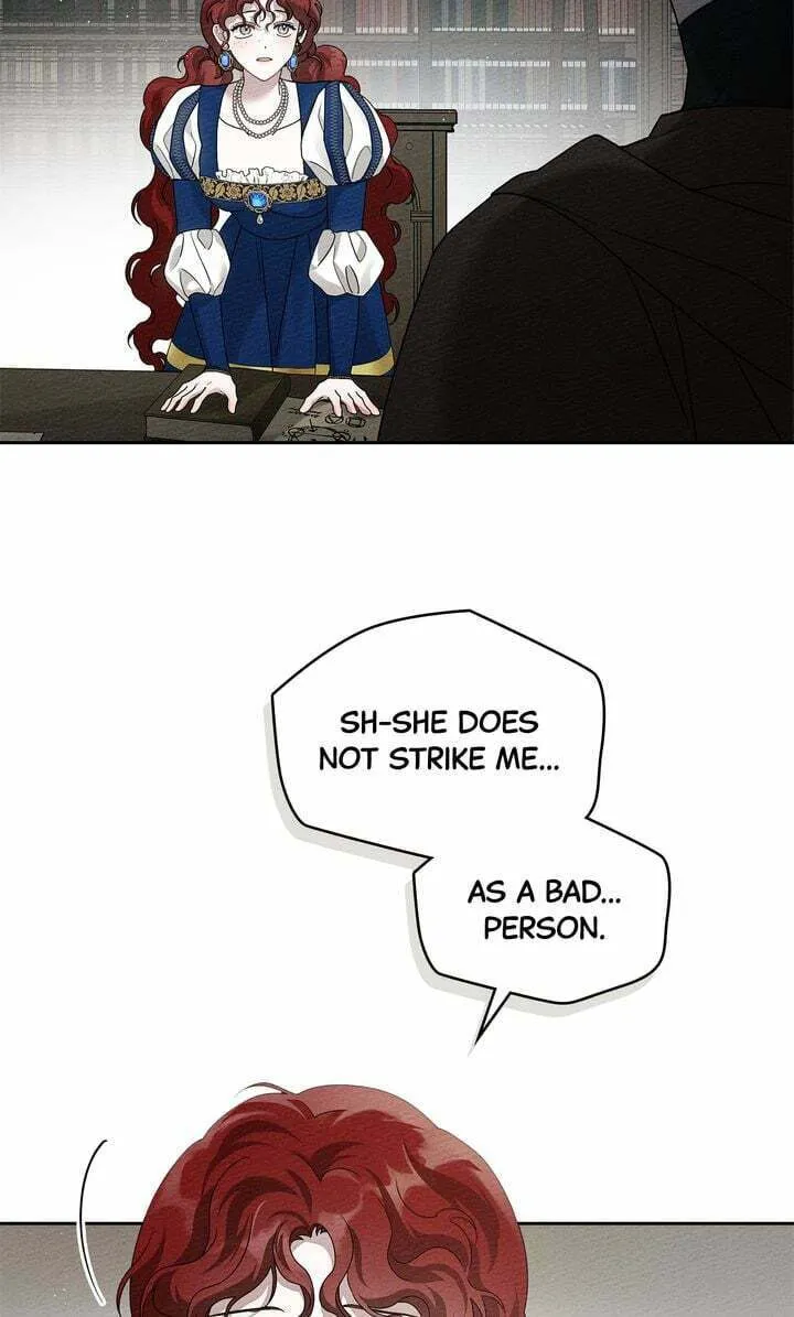 Read Under the Oak Tree chapter 70 image 36 on Lezhin