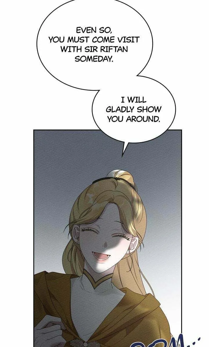 Read Under the Oak Tree chapter 70 image 7 on Lezhin