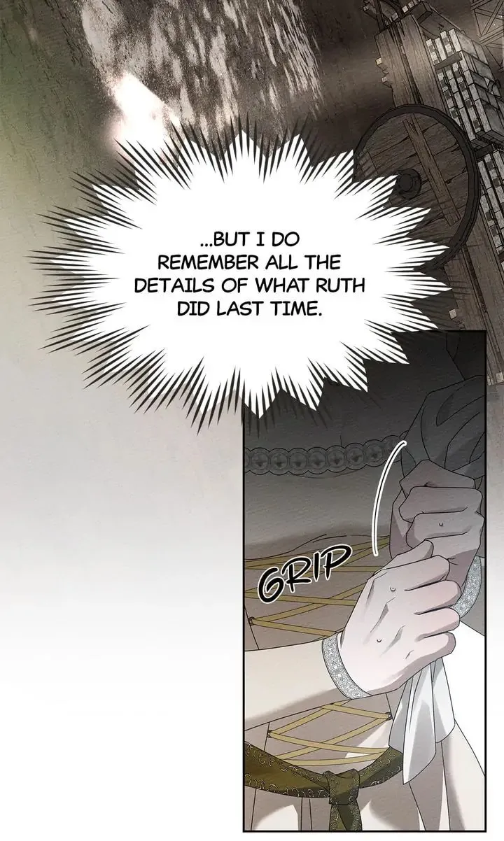 Read Under the Oak Tree chapter 71 image 13 on Lezhin