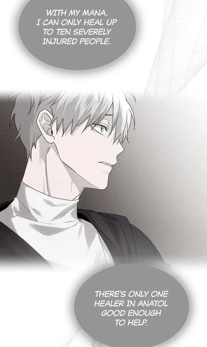 Read Under the Oak Tree chapter 71 image 16 on Lezhin