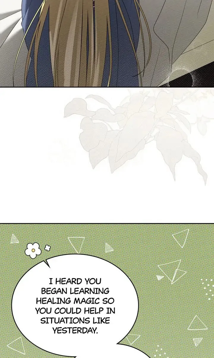 Read Under the Oak Tree chapter 73 image 48 on Lezhin