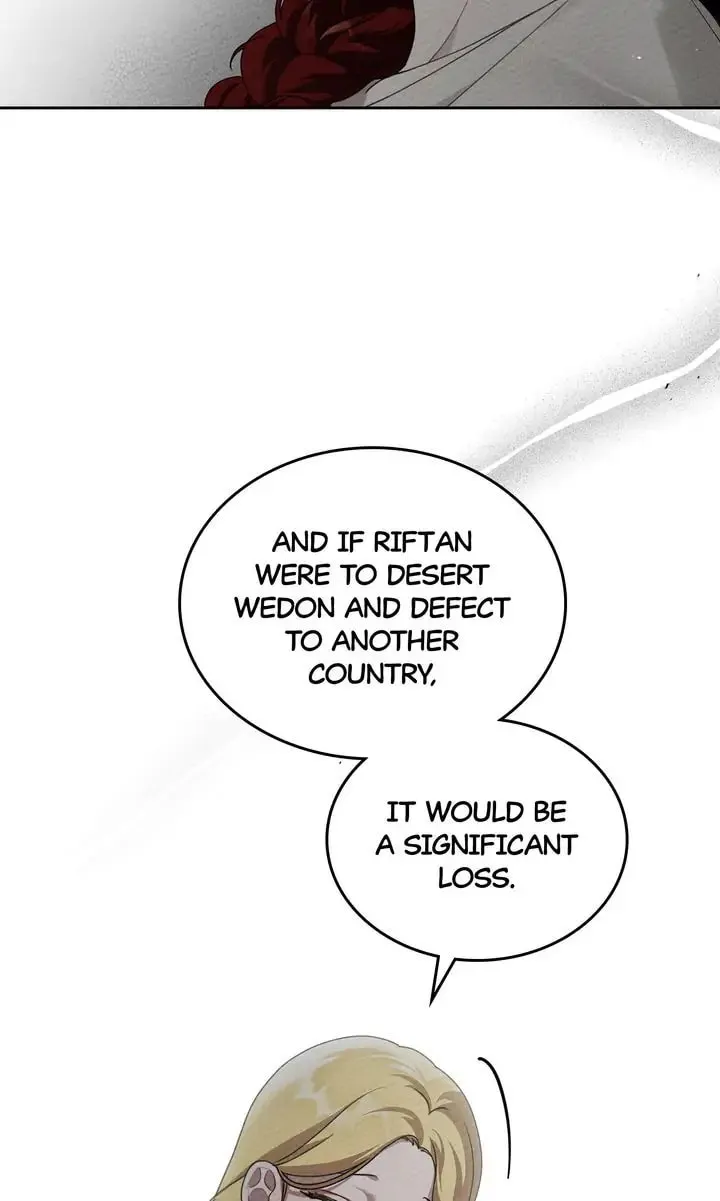Read Under the Oak Tree chapter 73 image 76 on Lezhin