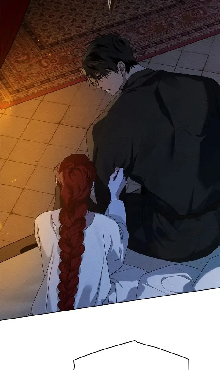 Read Under the Oak Tree chapter 74 image 27 on Lezhin
