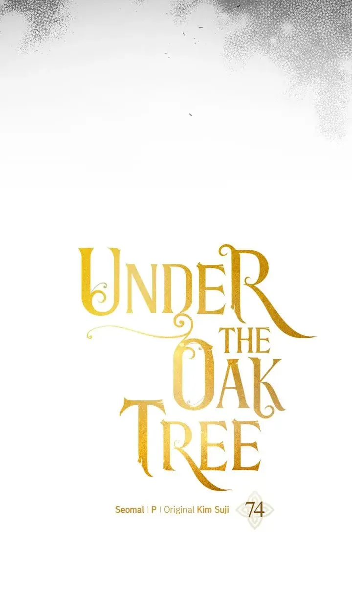 Read Under the Oak Tree chapter 74 image 43 on Lezhin