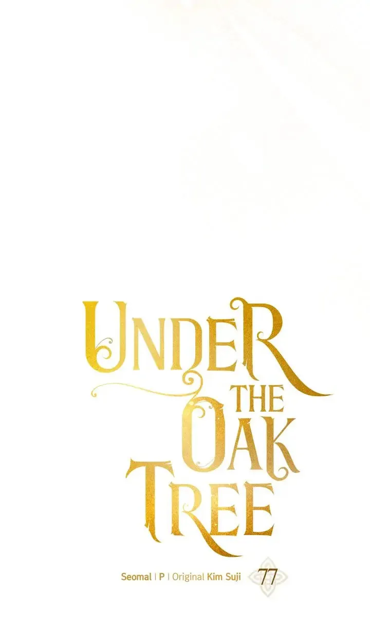Read Under the Oak Tree chapter 77 image 45 on Lezhin