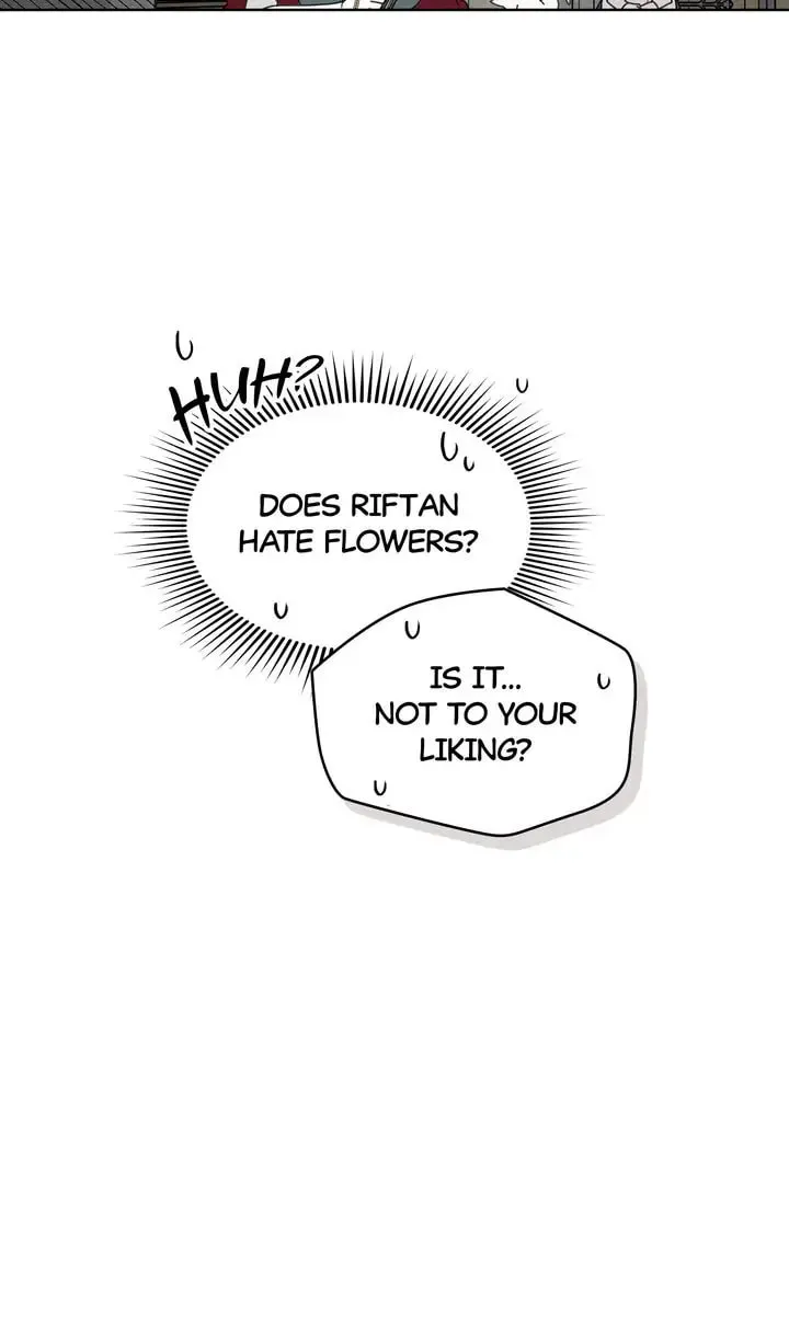 Read Under the Oak Tree chapter 77 image 75 on Lezhin