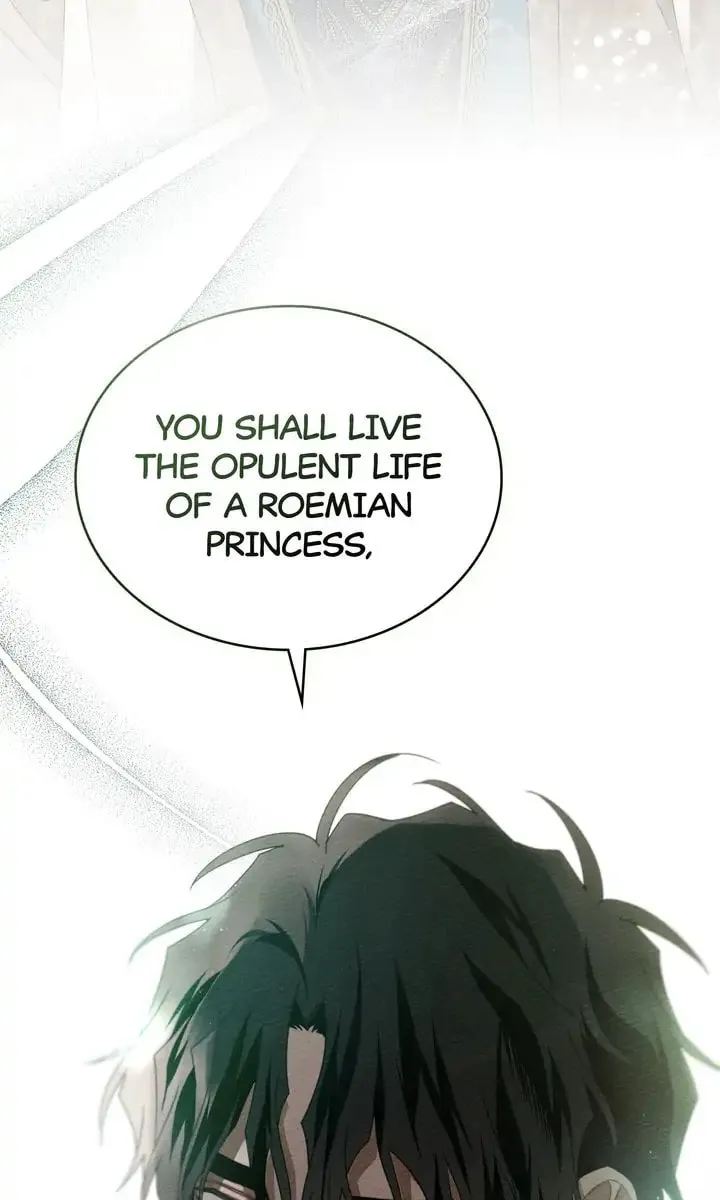 Read Under the Oak Tree chapter 78 image 78 on Lezhin