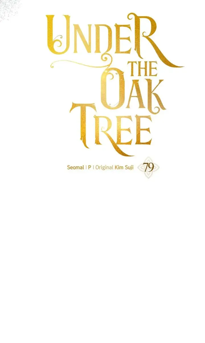 Read Under the Oak Tree chapter 79 image 40 on Lezhin