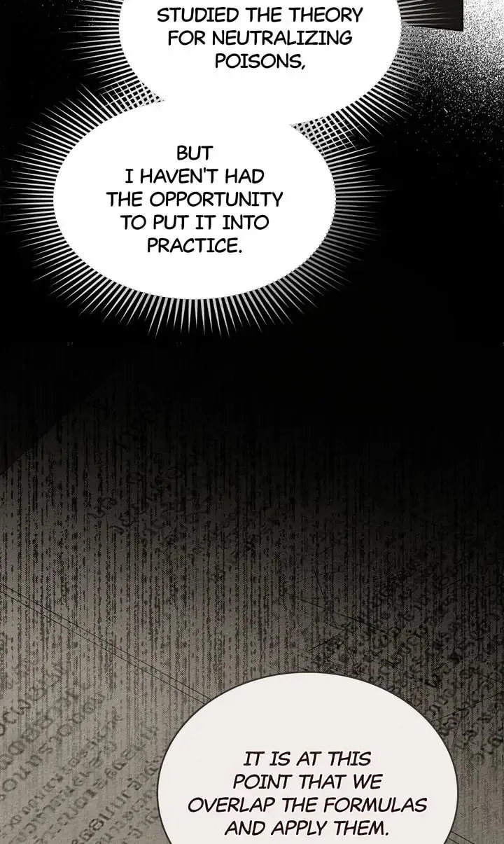Read Under the Oak Tree chapter 79 image 58 on Lezhin
