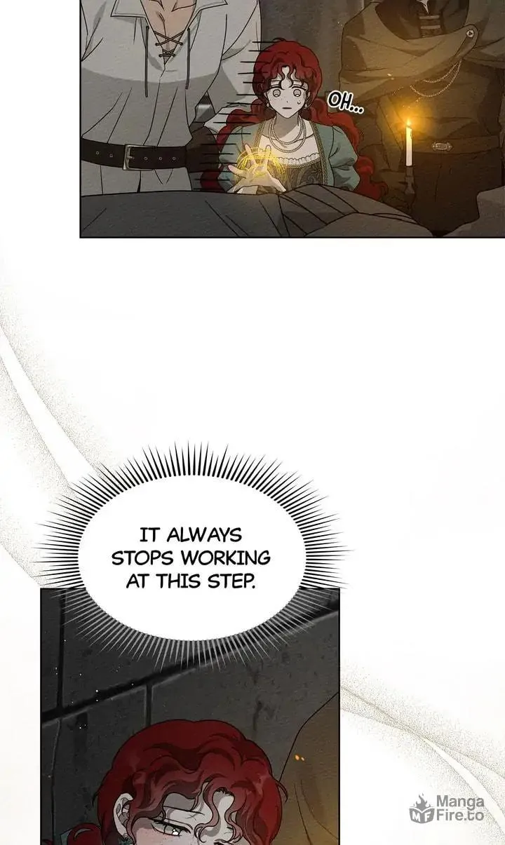 Read Under the Oak Tree chapter 79 image 65 on Lezhin
