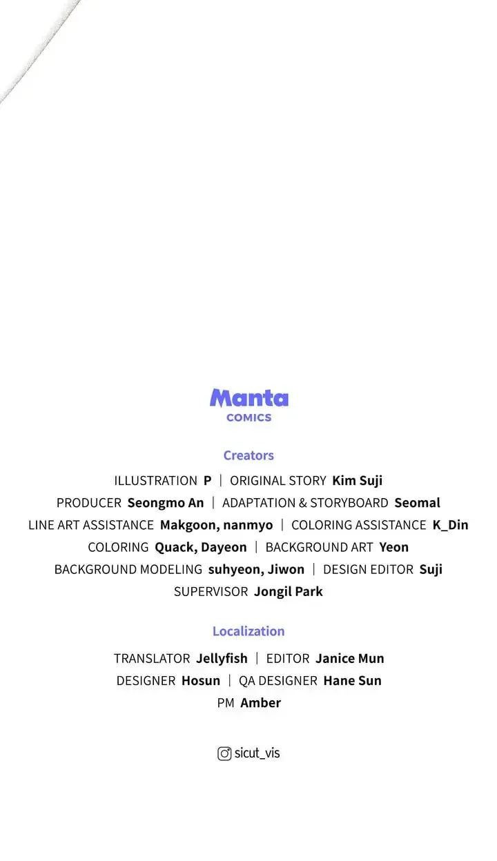 Read Under the Oak Tree chapter 79 image 85 on Lezhin