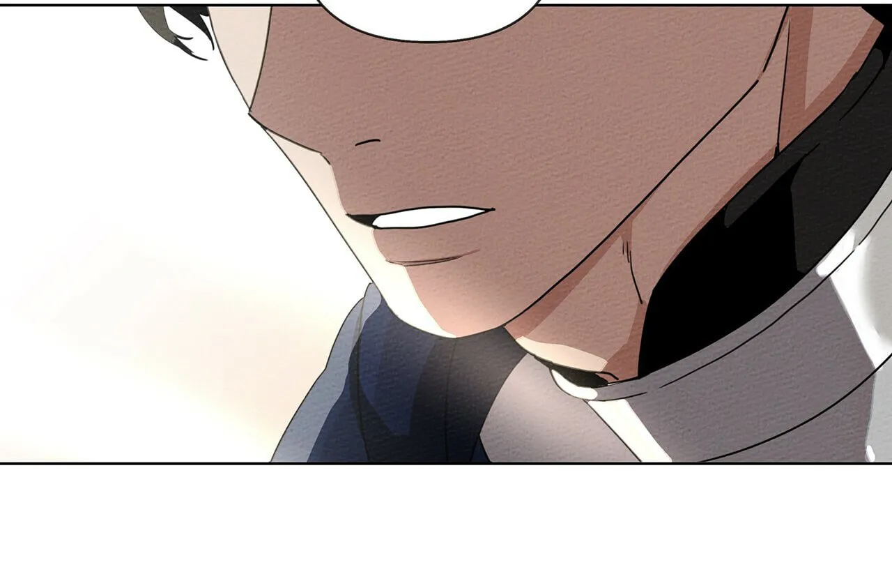 Read Under the Oak Tree chapter 8 image 50 on Lezhin