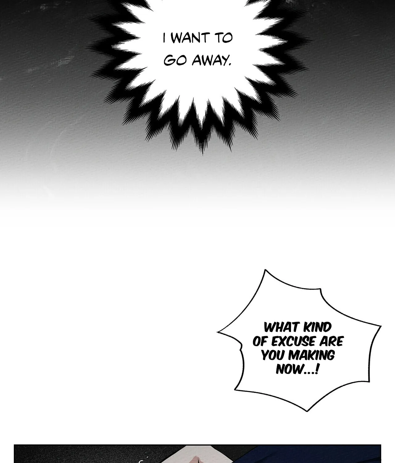Read Under the Oak Tree chapter 8 image 85 on Lezhin
