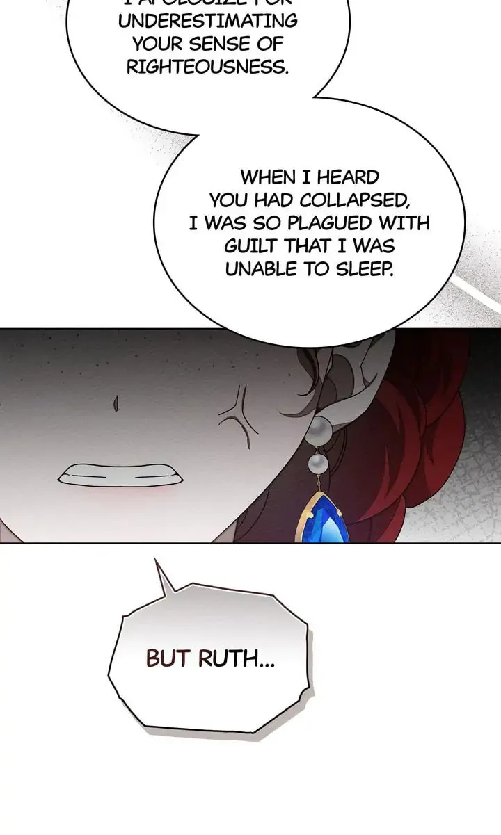 Read Under the Oak Tree chapter 81 image 12 on Lezhin