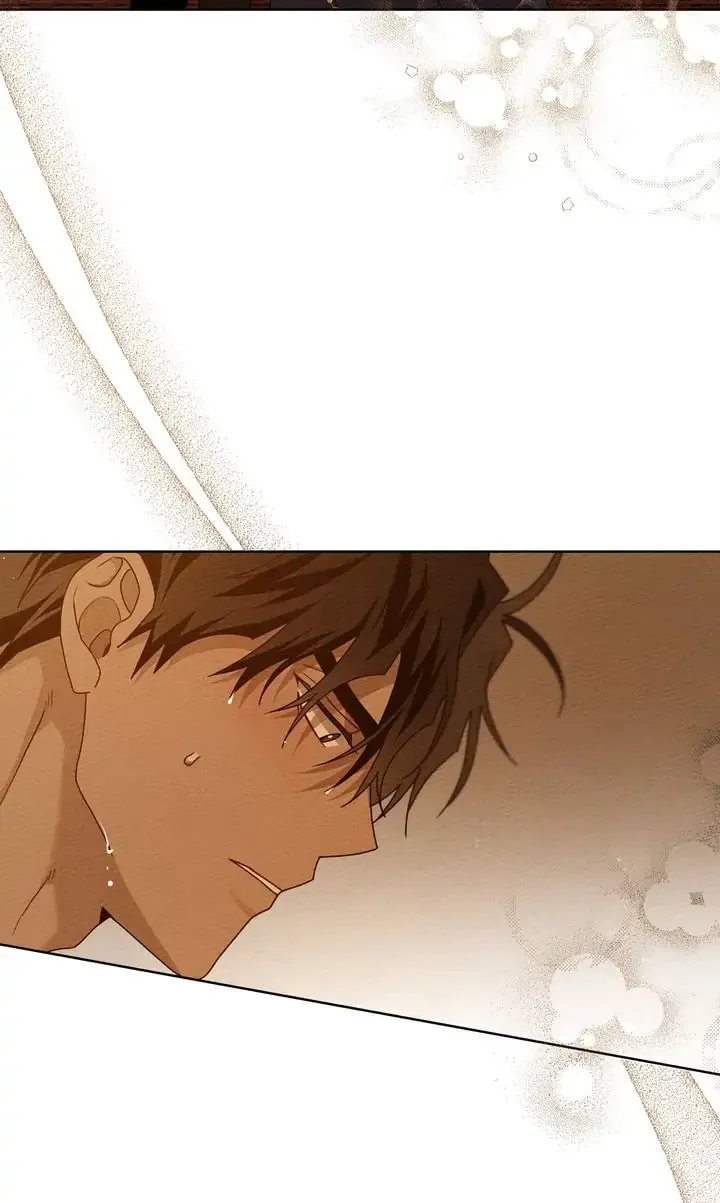 Read Under the Oak Tree chapter 82 image 42 on Lezhin