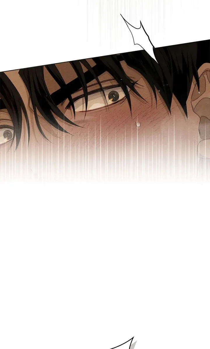 Read Under the Oak Tree chapter 83 image 15 on Lezhin