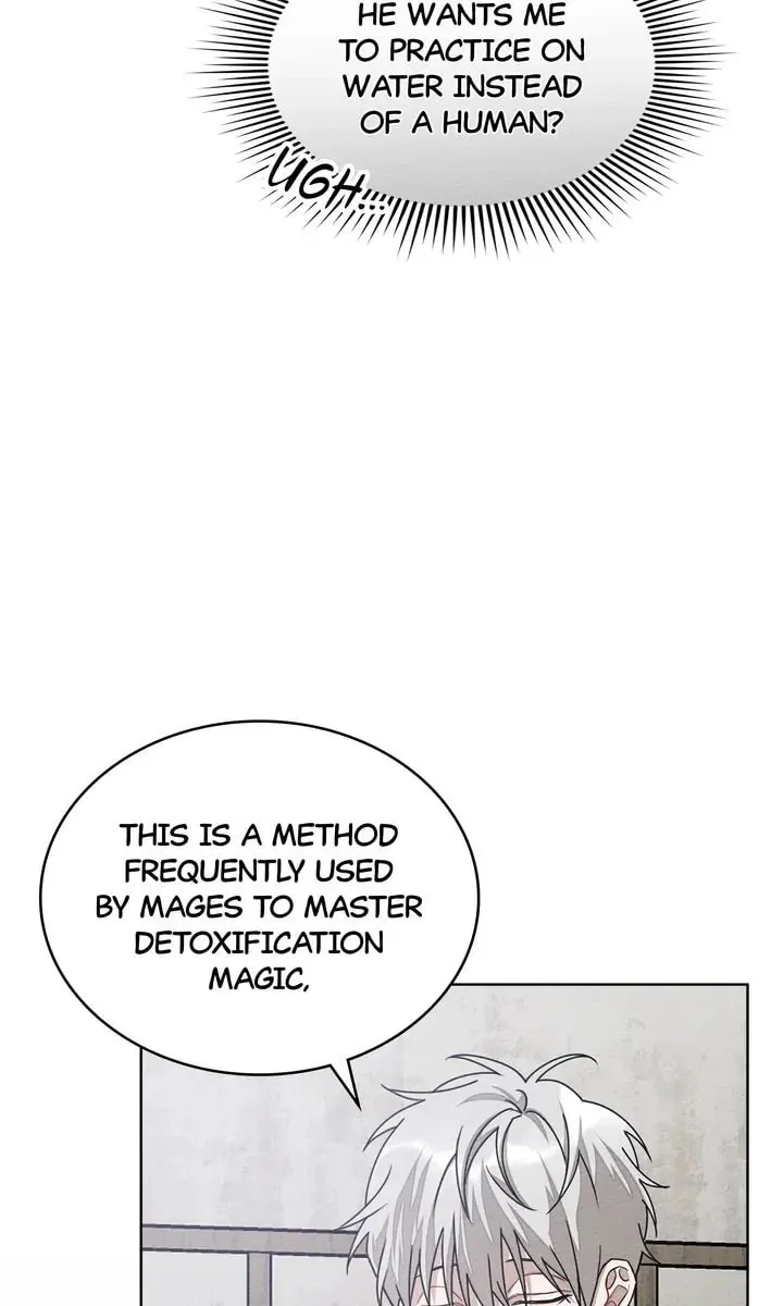Read Under the Oak Tree chapter 84 image 27 on Lezhin