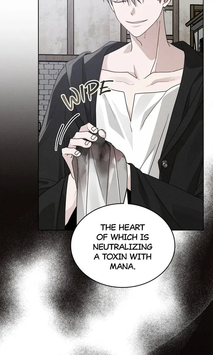 Read Under the Oak Tree chapter 84 image 28 on Lezhin