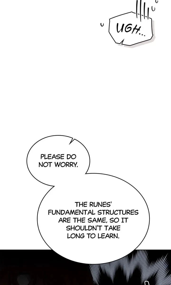 Read Under the Oak Tree chapter 86 image 10 on Lezhin