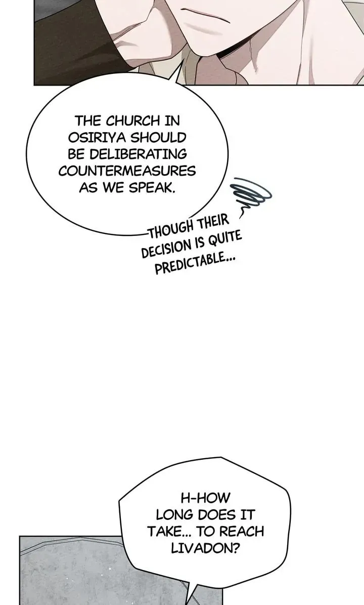 Read Under the Oak Tree chapter 86 image 18 on Lezhin