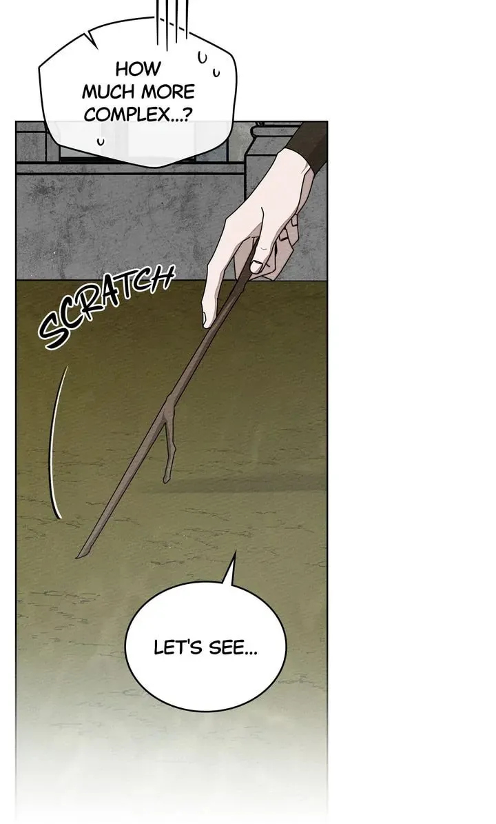 Read Under the Oak Tree chapter 86 image 6 on Lezhin