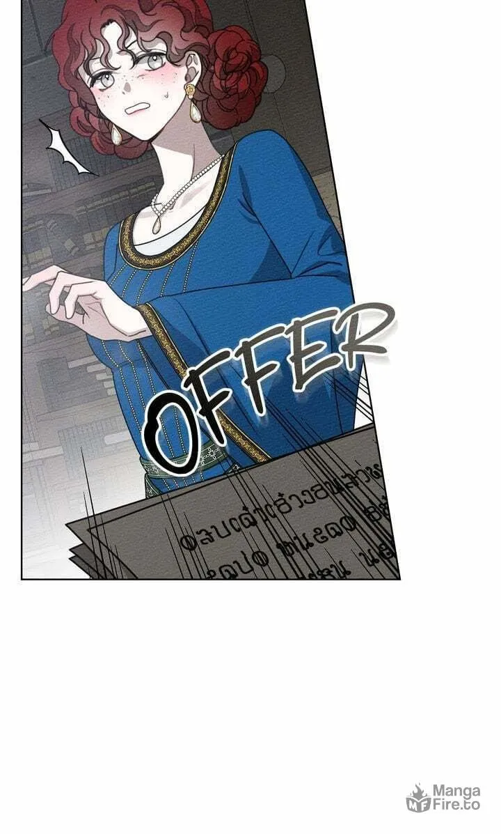 Read Under the Oak Tree chapter 87 image 23 on Lezhin
