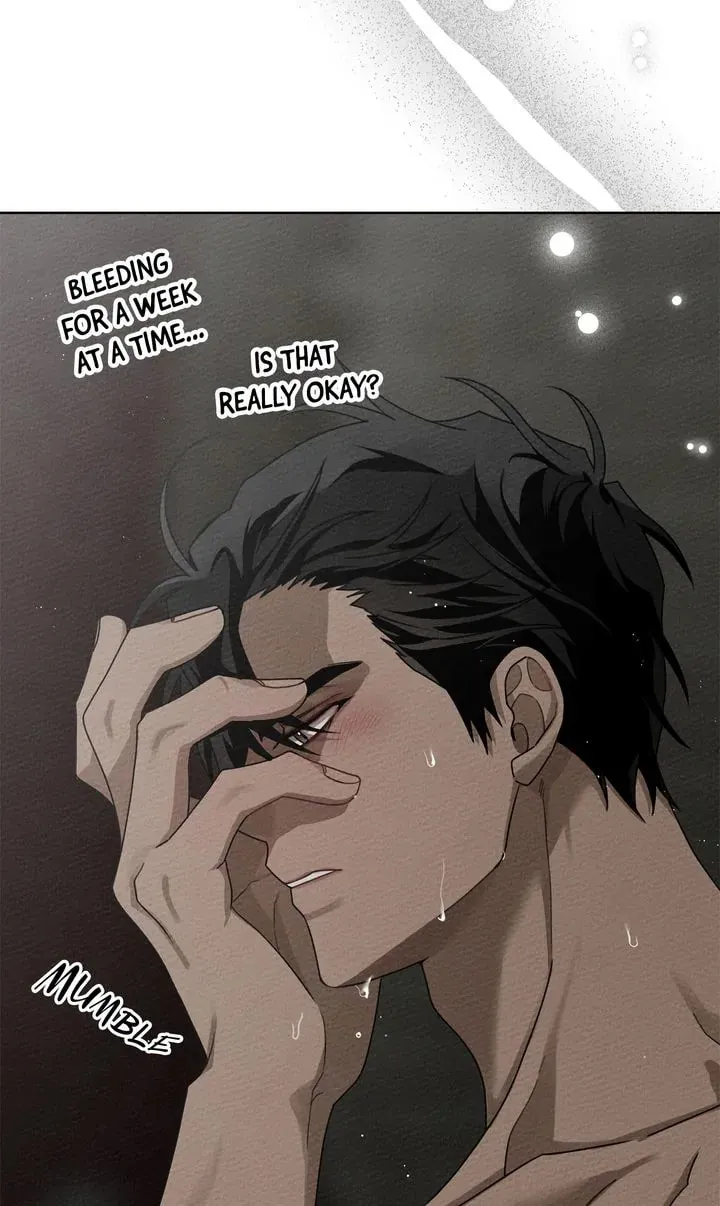 Read Under the Oak Tree chapter 88 image 36 on Lezhin