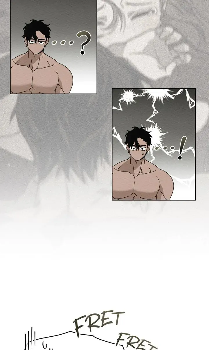 Read Under the Oak Tree chapter 88 image 43 on Lezhin