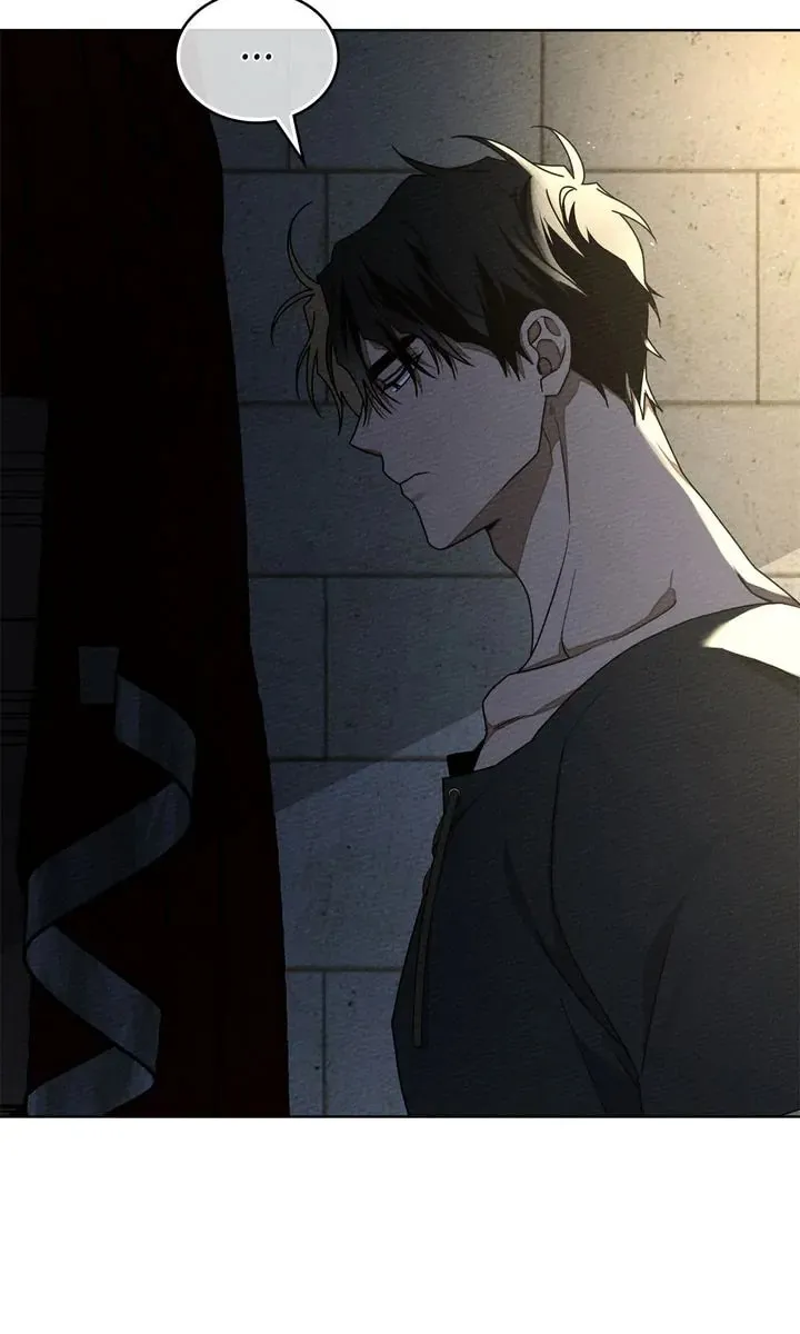 Read Under the Oak Tree chapter 89 image 46 on Lezhin