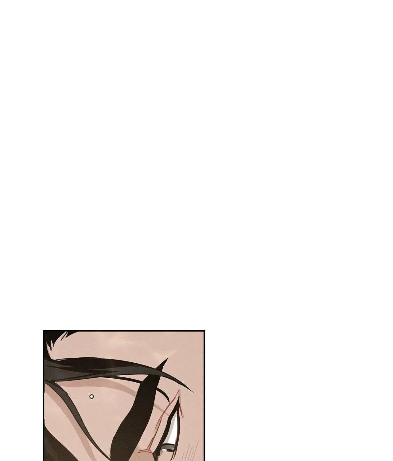 Read Under the Oak Tree chapter 9 image 13 on Lezhin