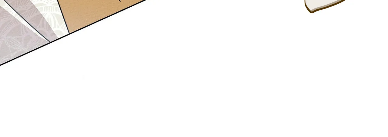 Read Under the Oak Tree chapter 9 image 171 on Lezhin
