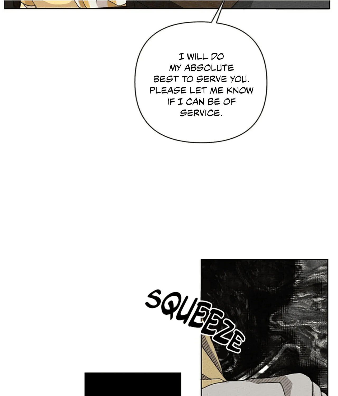 Read Under the Oak Tree chapter 9 image 98 on Lezhin