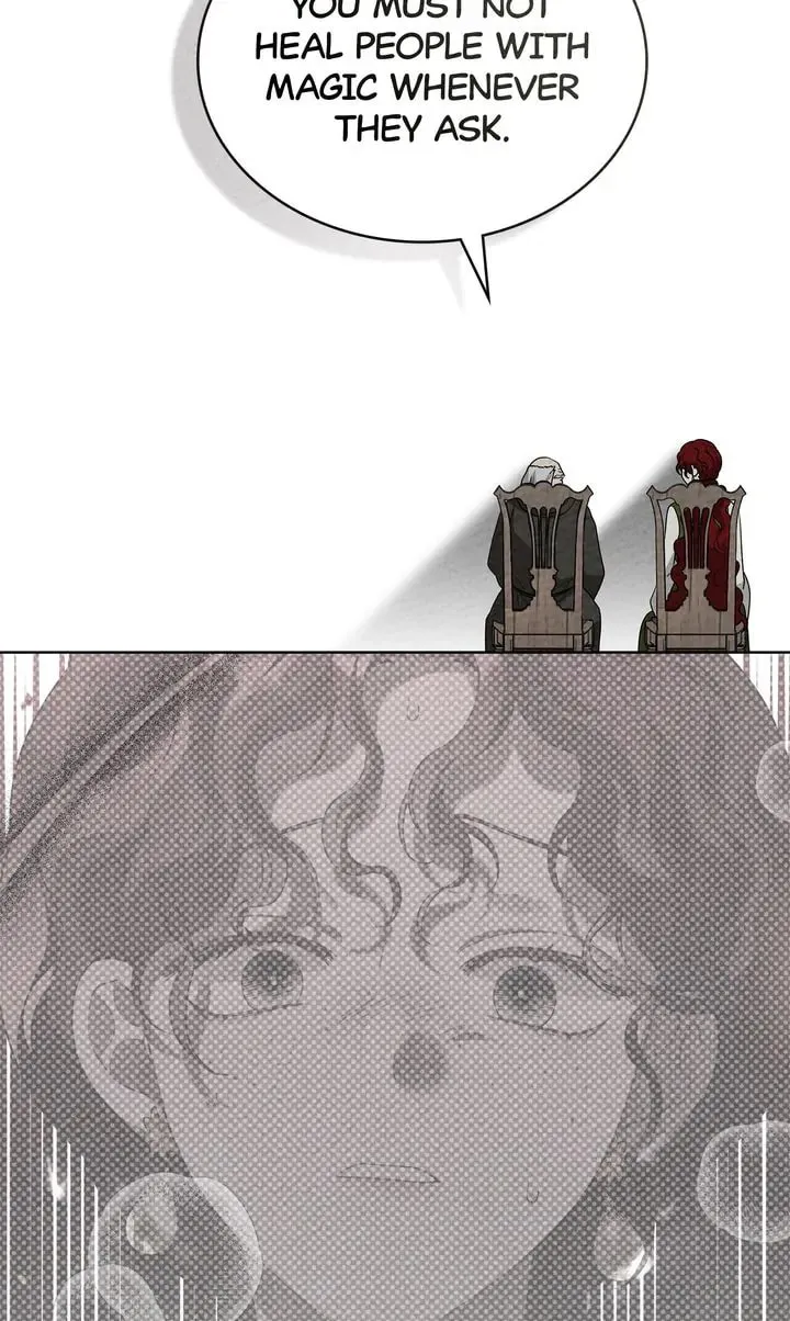 Read Under the Oak Tree chapter 91 image 25 on Lezhin