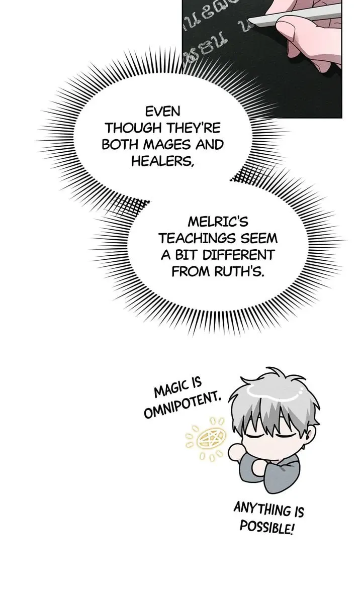 Read Under the Oak Tree chapter 91 image 30 on Lezhin