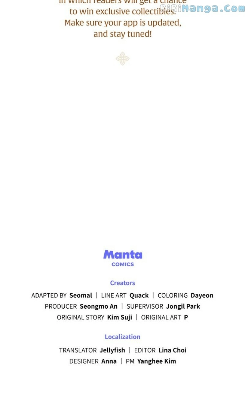 Read Under the Oak Tree chapter 92.1 image 4 on Lezhin