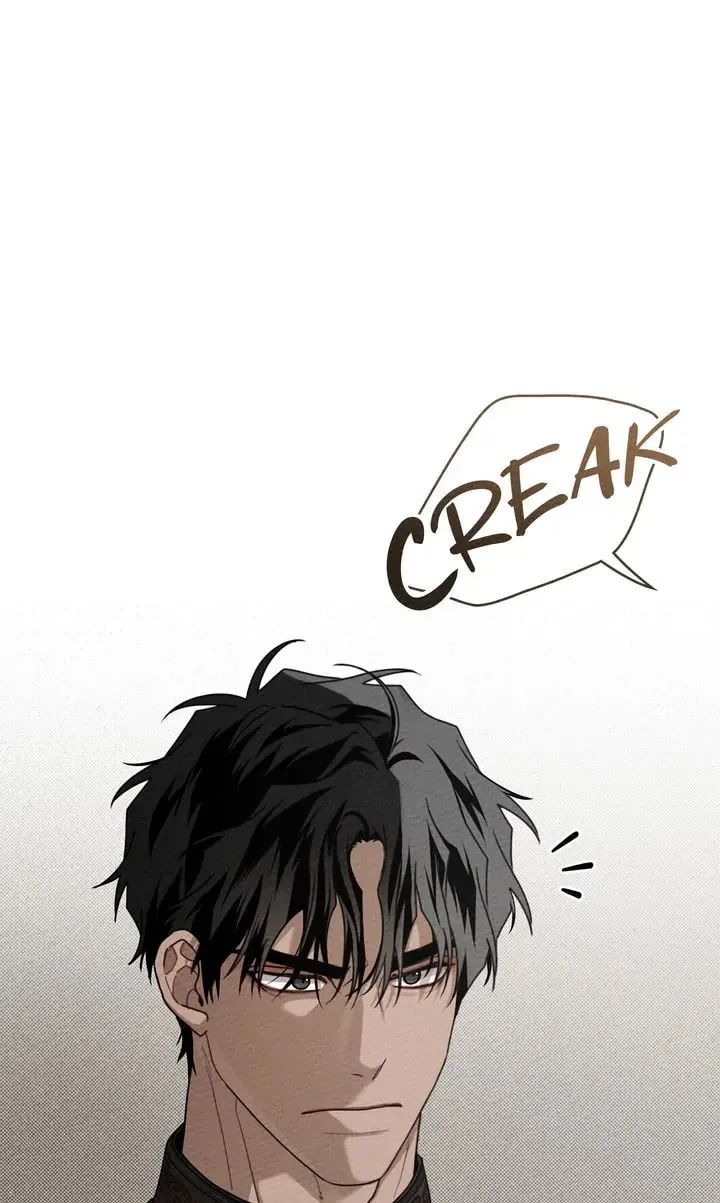 Read Under the Oak Tree chapter 93 image 0 on Lezhin