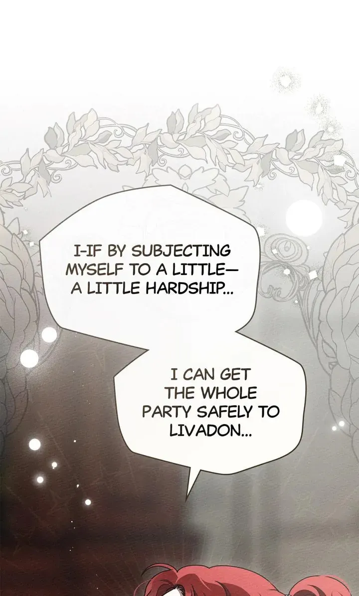 Read Under the Oak Tree chapter 95 image 15 on Lezhin